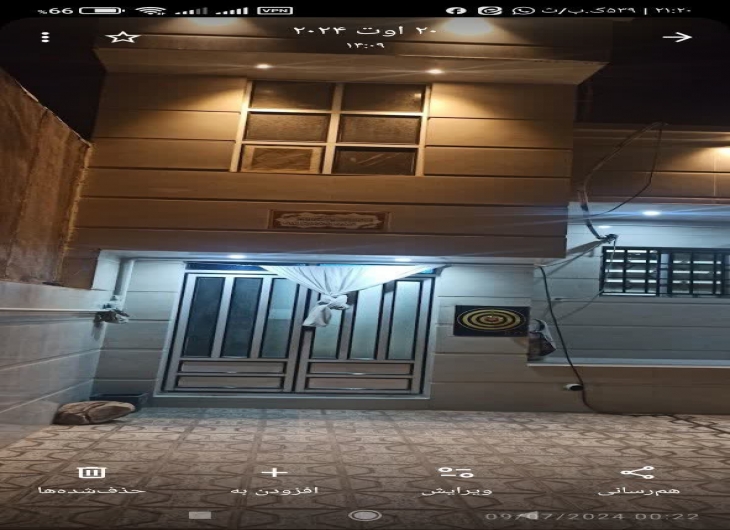 ویلایی ارش شرقی۲۲۰ متر