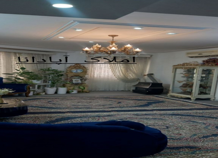 آپارتمان کوی اندیشه ۸۵ متر