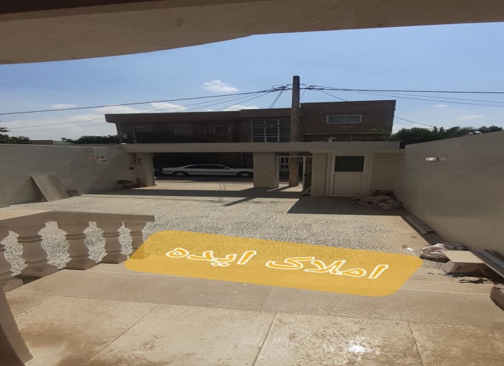 ویلایی جرجان ۱۵۰ متر