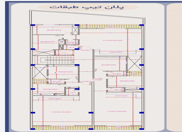 اپارتمان قدس۱۱۵ متر