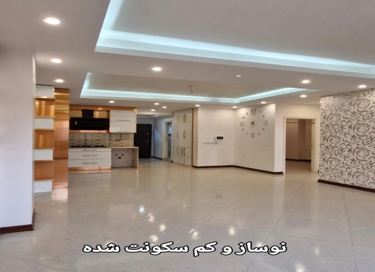 آپارتمان امام خمینی جنوبی ۱۰۳ متر