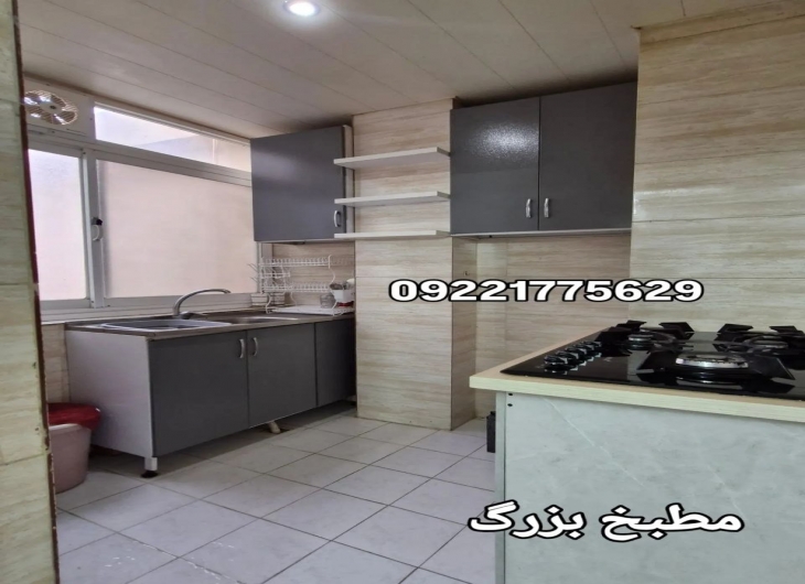 آپارتمان فرودگاه ۱۲۳ متر